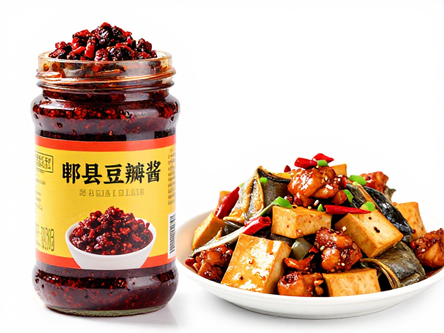 郫县豆瓣酱配辣子鸡食材，山奈魔芋豆腐爆炒耗儿鱼超入味