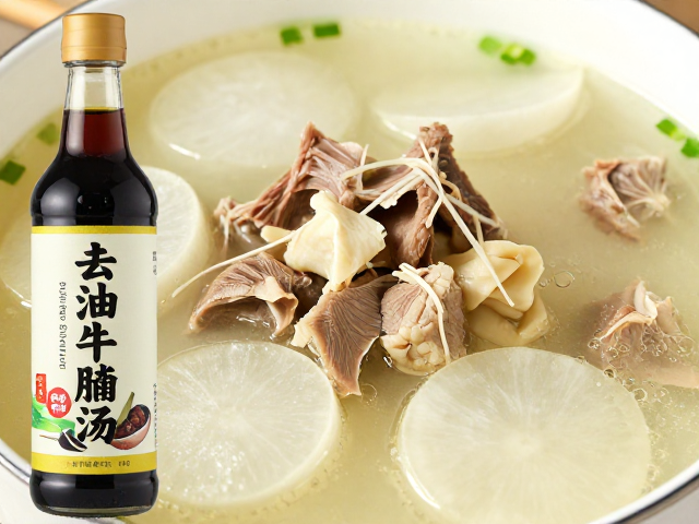 成品呈现：去油后的口感与搭配