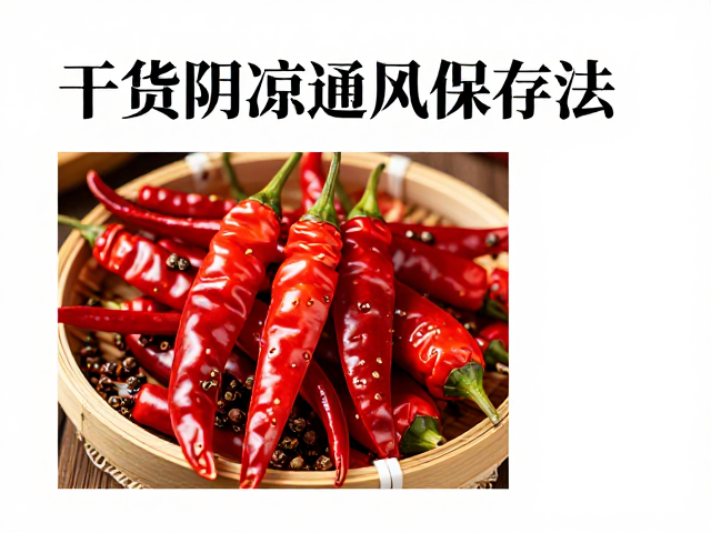 核心环境控制：温湿度与光照的平衡术
