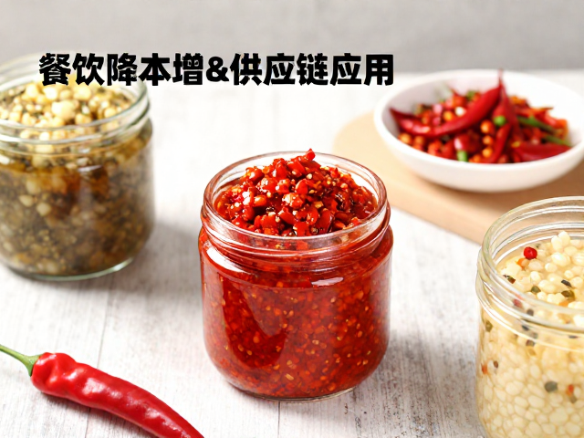 数据驱动下的供应链协同与效率提升