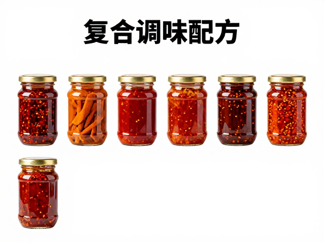 酸菜风味构建：核心香料的分装与配比逻辑