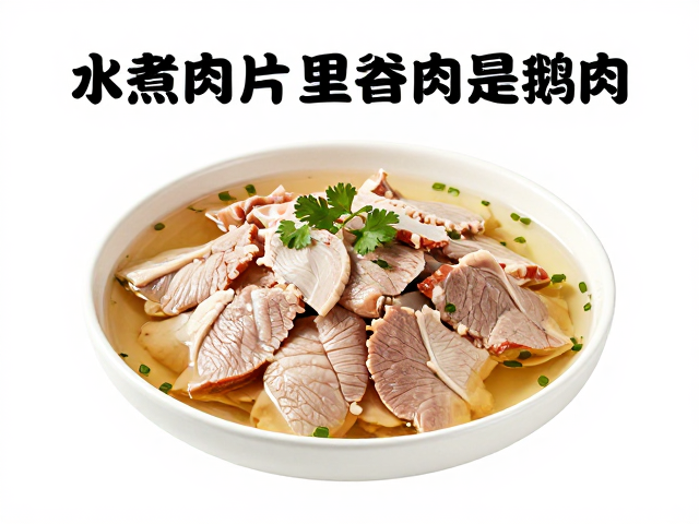 溯源体系对食材安全的关键作用