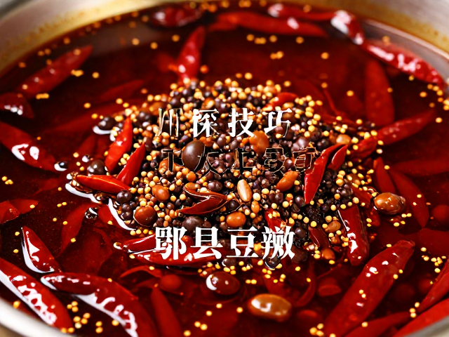 香料辅料的去异增香逻辑