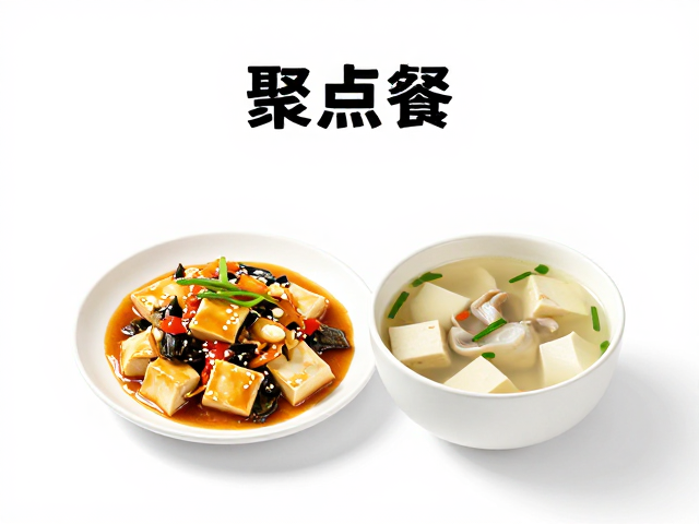 极简聚餐菜单的核心逻辑