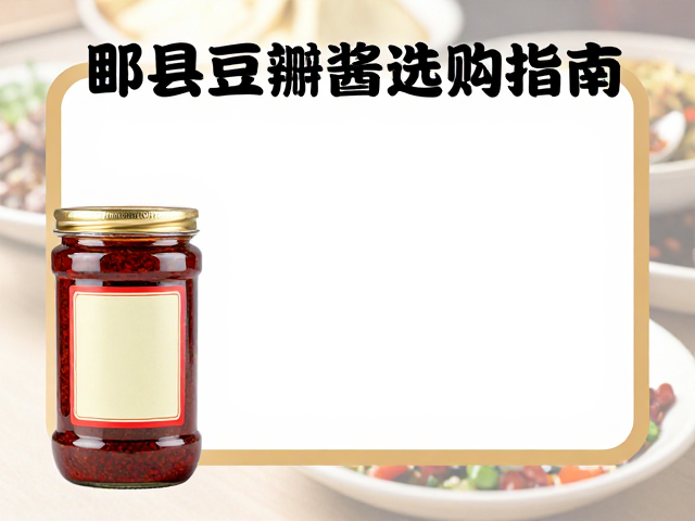 川菜馆场景中的点单与风味搭配