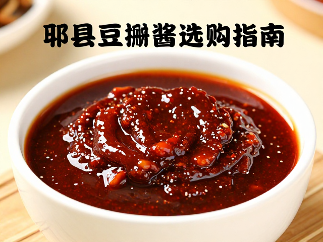 家常烹饪中的勾芡与火候掌控