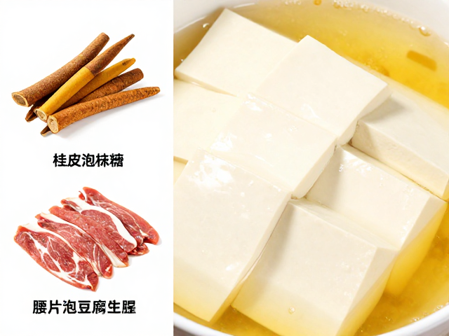 腰片嫩豆腐水煮鱼的食材处理与刀工