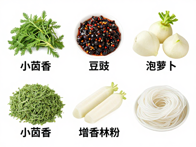 小茴香的香气穿透与去腥奇效