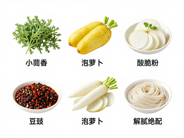 泡萝卜的酸脆平衡与解腻利器