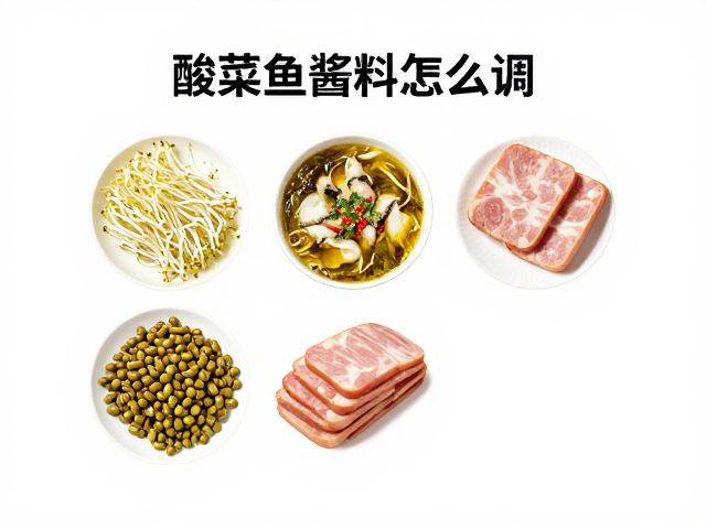 午餐肉的增香与蛋白质补充策略