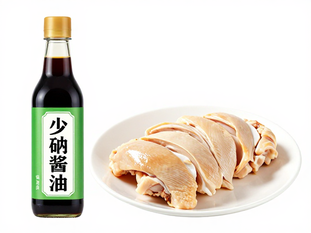 营养强化与口感平衡