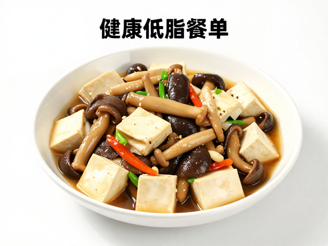 痛风老人的食用建议与长期管理