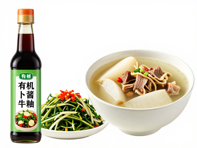 有机萝卜牛腩汤的营养互补逻辑