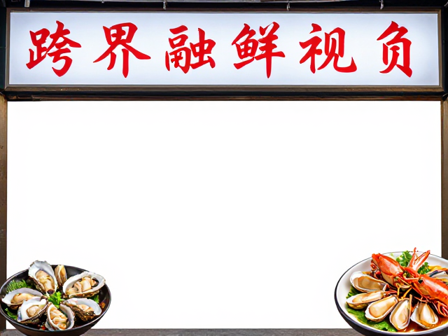 消费场景与社交属性的双重升级