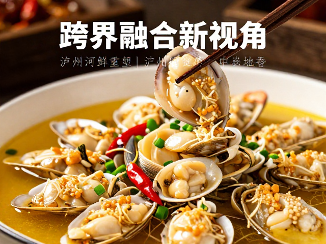 传统技艺与现代供应链的无缝对接