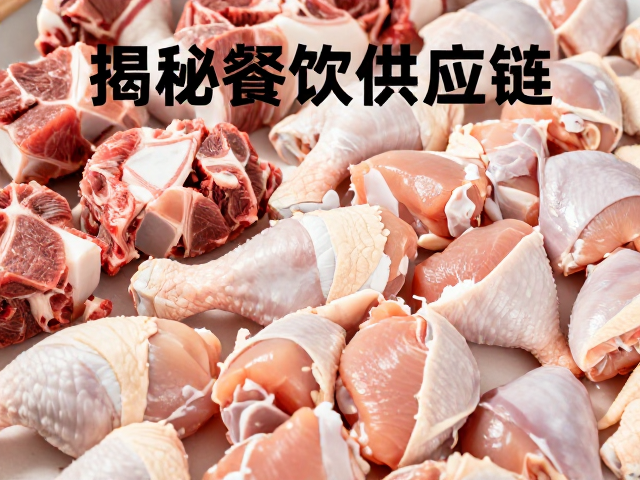 平抑波动：规模化采购与期货思维的运用
