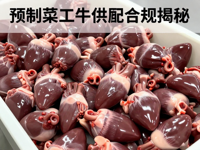 冷链温控与时间管理的核心逻辑