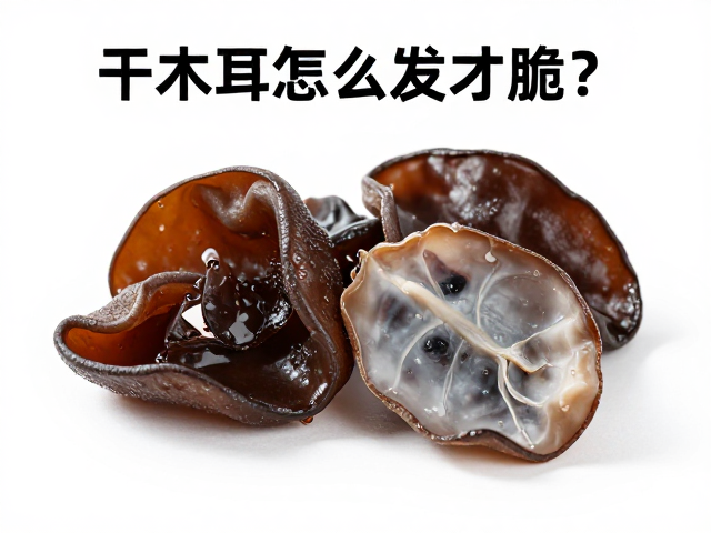 保质期管理与食品安全风险