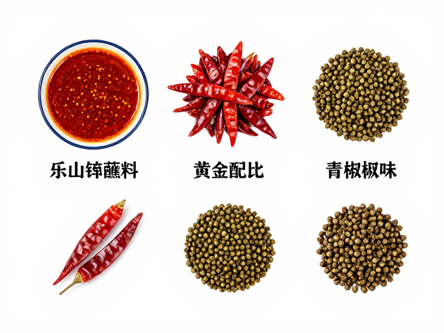 乐山钵钵鸡蘸料解析，干辣椒青花椒比例，打造香辣爽口下饭菜