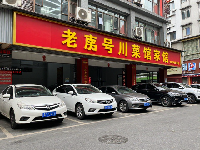 街头巷尾的烟火味道