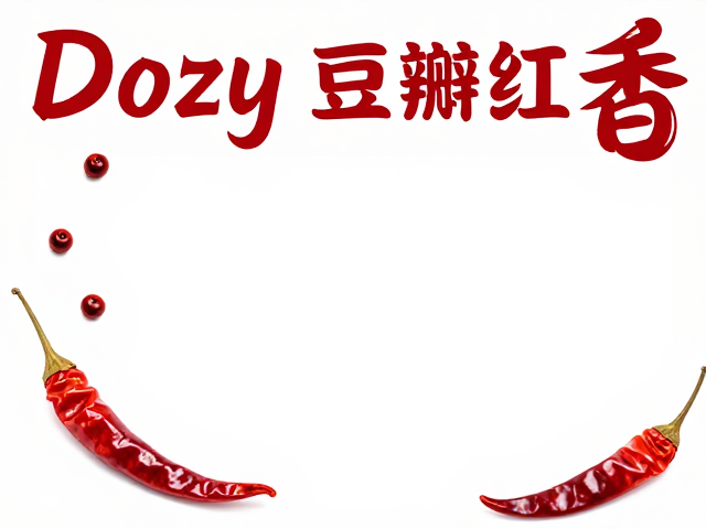 豆瓣红油的配方比例与预处理细节