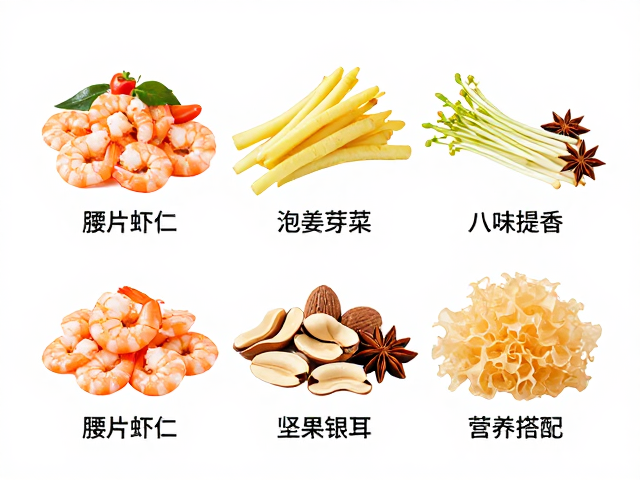 坚果银耳的营养搭配解析