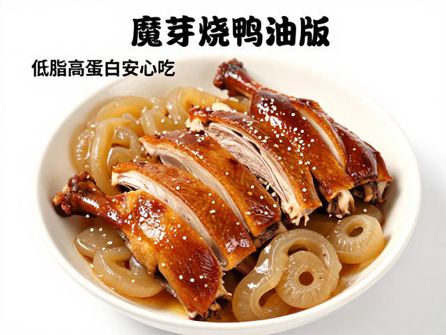 食用建议与营养均衡搭配