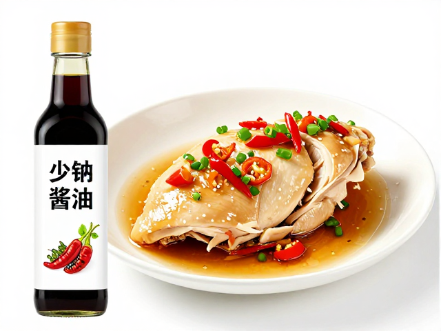 拒绝钠摄入偏高，少钠酱油泡椒蒸鸡胸，清蒸少辣清爽低卡