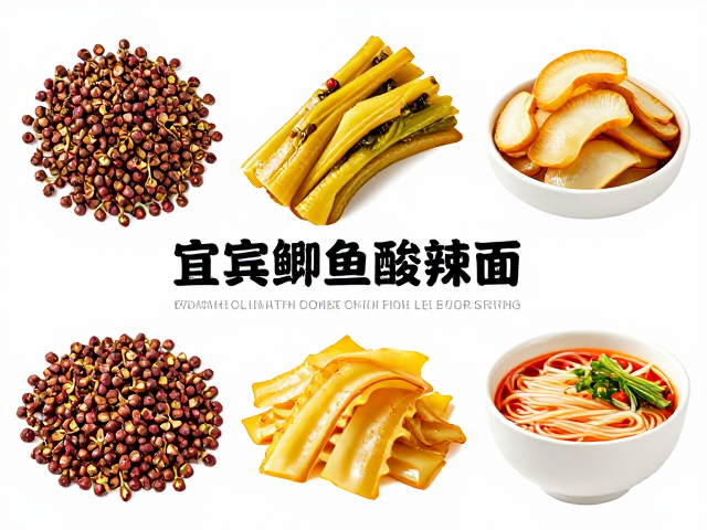 专用辅料与泡菜酸香清爽