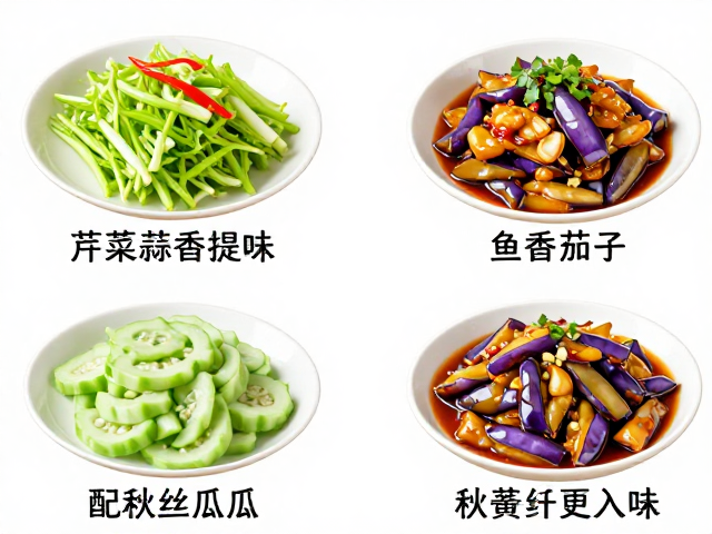 芹菜与蒜香：川菜配菜的风味基石