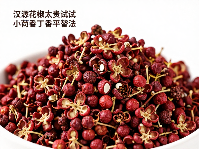 汉源花椒太贵？试试小茴香丁香平替法，做出地道四川泡菜酸辣味