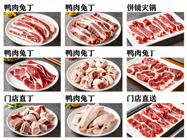 火锅店肉类供应揭秘，鸭肉兔丁冷链运输记录与门店直送标准