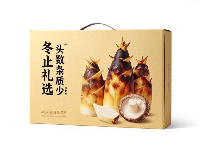 保质期管理与储存细节