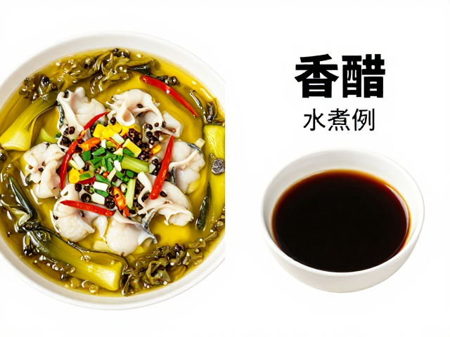 香醋比例与碗汁的平衡艺术