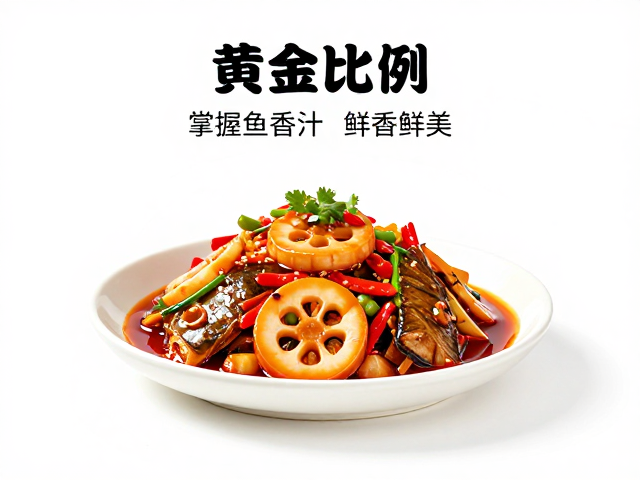 精准配方拆解:克数定义的风味坐标