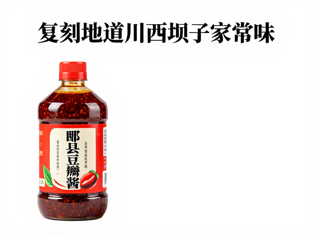 精准控温与油料分离的实操细节
