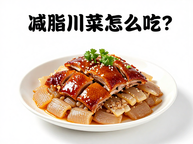 粗粮搭配策略：优化碳水结构提升饱腹持久度