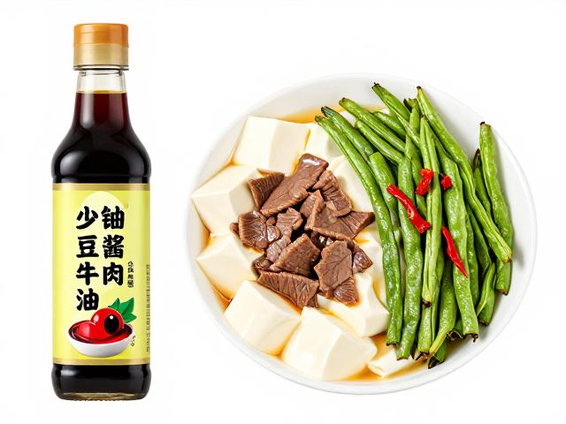 糖尿病患者美食，少钠酱油做豆花牛肉，干煸四季豆少油版