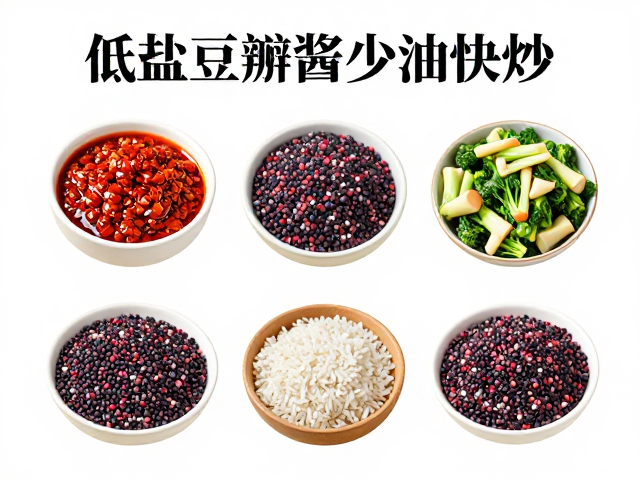 粗粮主食的搭配逻辑与血糖管理