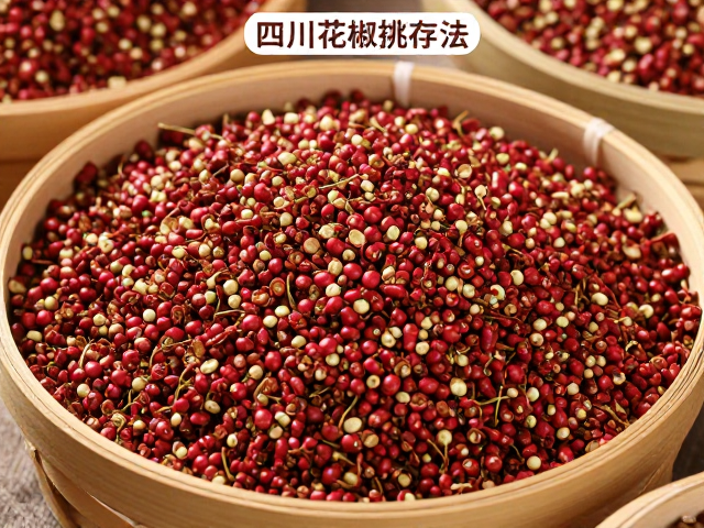 阴凉干货保存：锁住风味的低温逻辑
