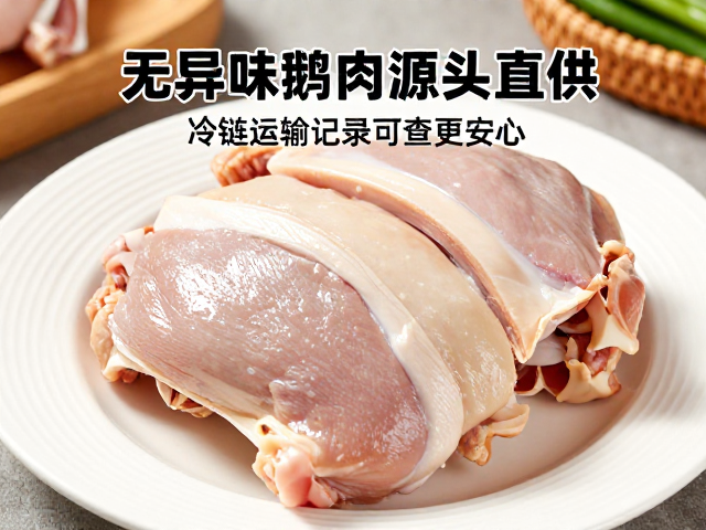 应用场景：多元烹饪方式的风味适配