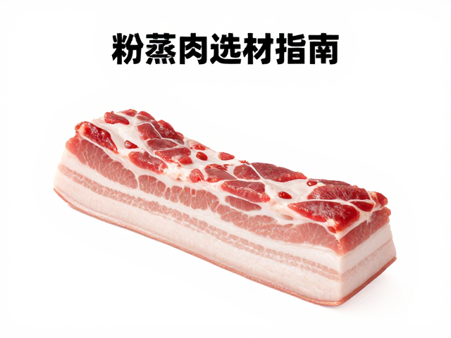 冷链温控体系下的微生物抑制逻辑