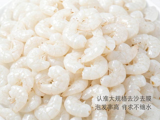 大规格虾米的视觉与触觉鉴别