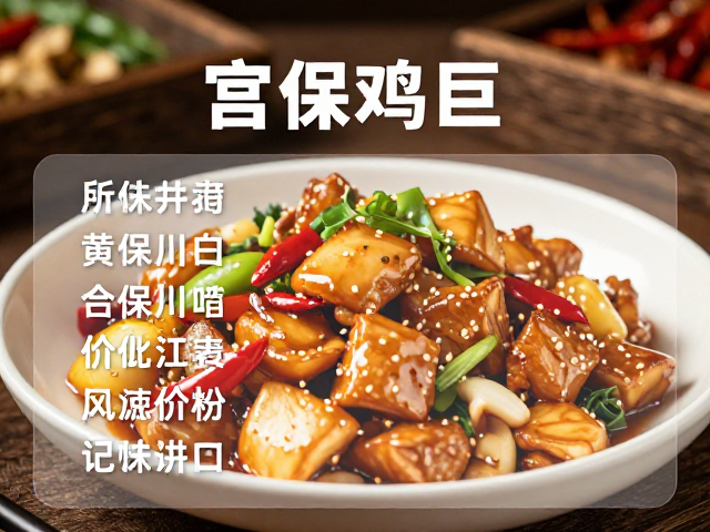 透明定价策略对商务决策的影响