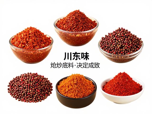 主料适配与香气融合的科学