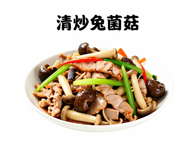 营养搭配与食用建议