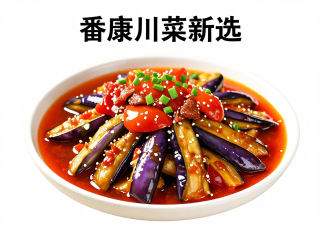 传统川菜的健康转型与营养痛点
