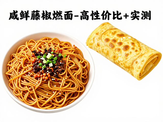 高性价比套餐的真实构成与价格锚点