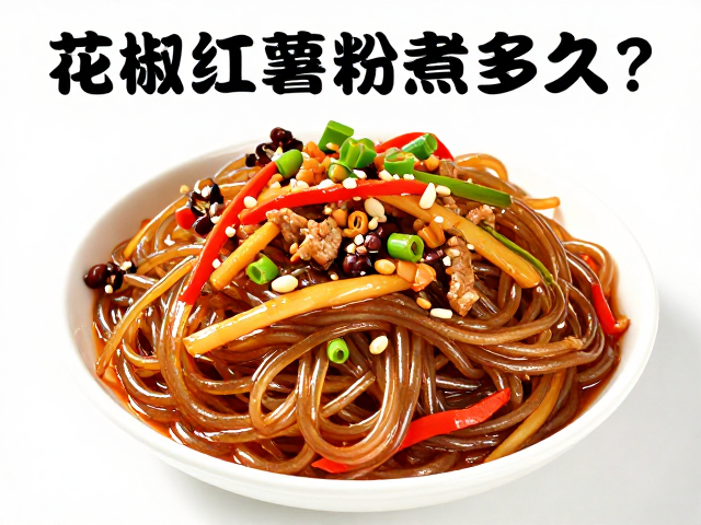 鱼香肉丝的食材黄金比例与刀工要求