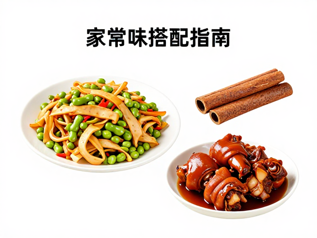 家常味食材搭配指南，泡姜豇豆炒豆皮，佐以桂皮猪蹄香浓入味